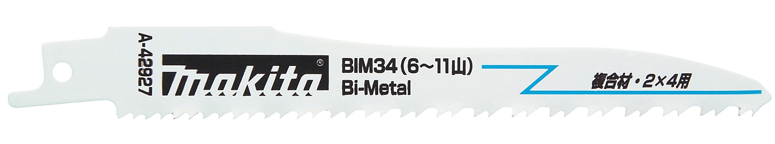 마키타 A-42927 BIM34 레시프로쏘 블레이드 5개입
