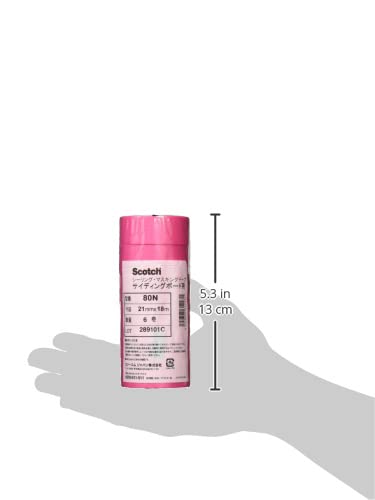 3M 80N 21mm 18m 실링용 마스킹테이프 6롤 1팩 이미지 3
