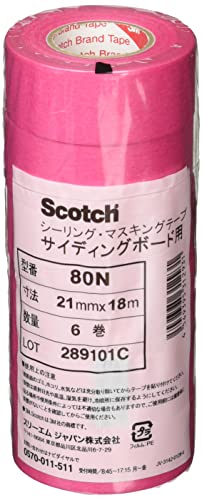 3M 80N 21mm 18m 실링용 마스킹테이프 6롤 1팩 이미지 2