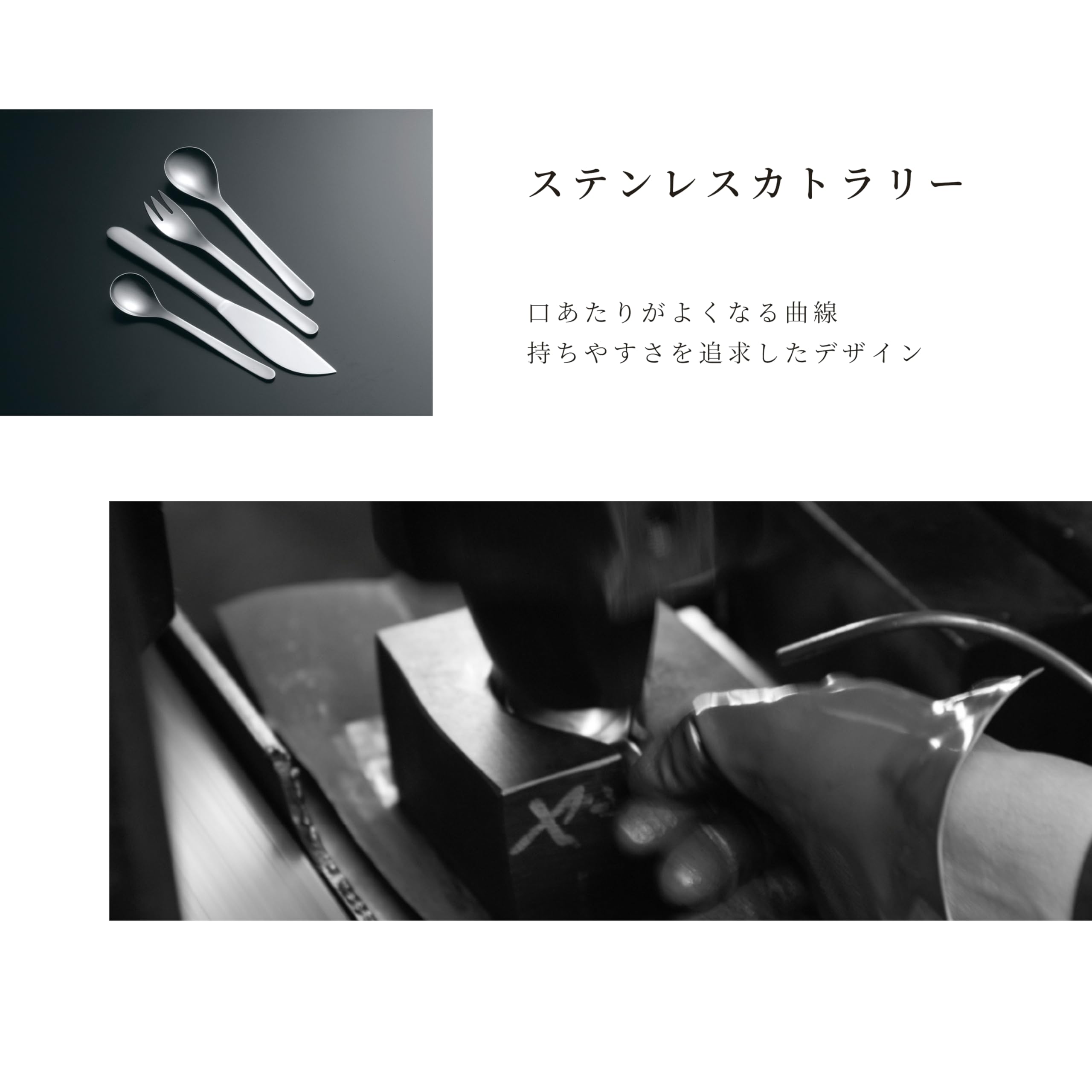 소리야나기 테이블 나이프 230mm 무광 스테인리스 이미지 6