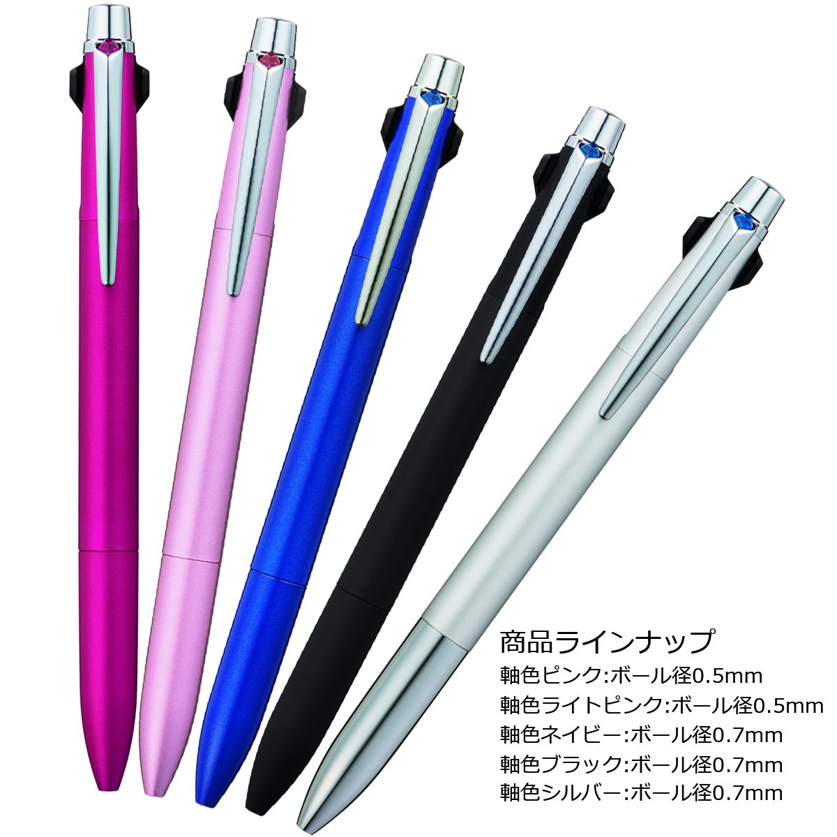 미쓰비시 연필 제트스트림 프라임 네이비 MSXE330007.9 0.7mm 멀티펜 필기감좋은펜 이미지 6