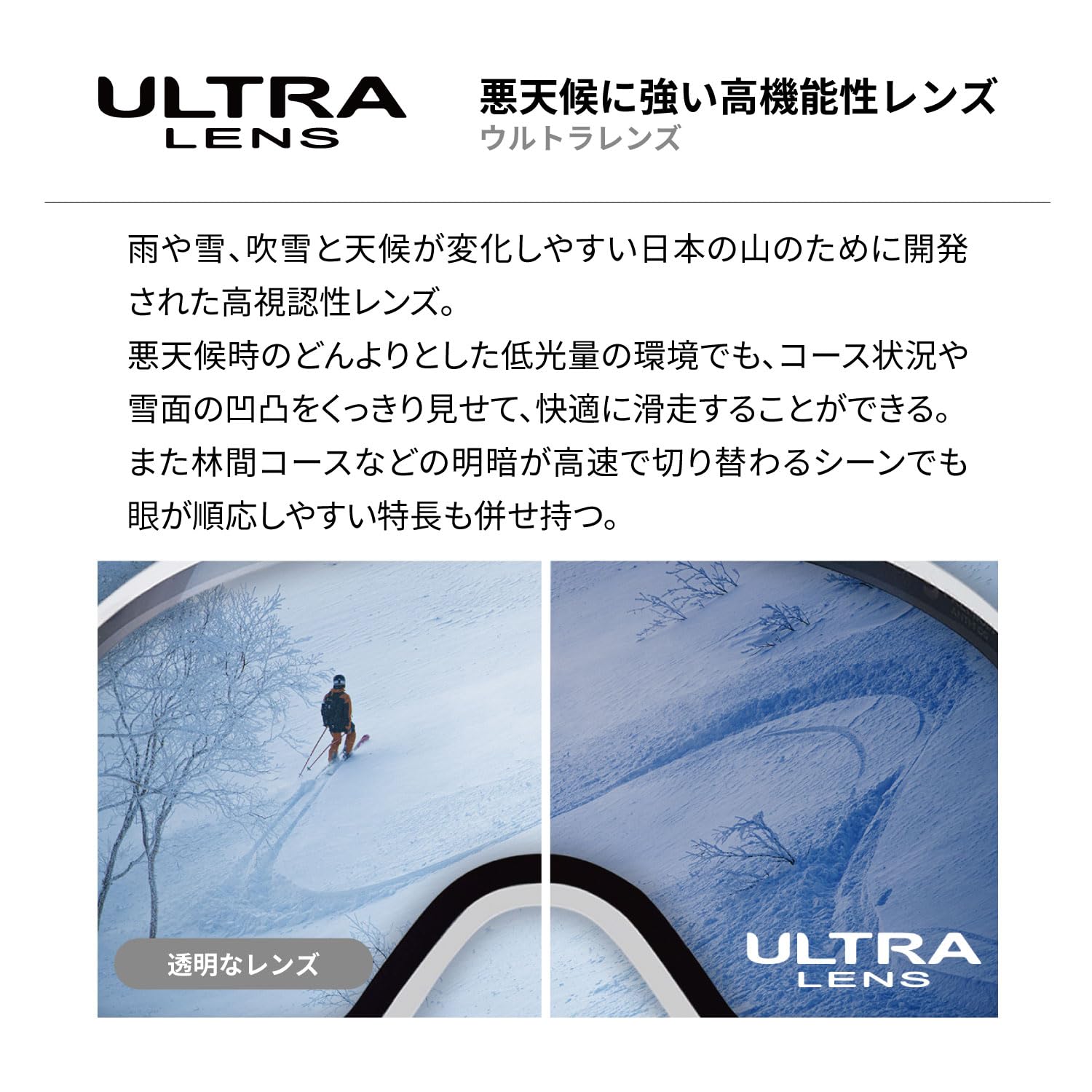스완스 CHL:ULTRA 편광미러(라이트퍼플/파스텔브라운미러) 편광ULTRA+미러렌즈 이미지 5