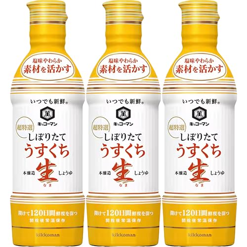 기꼬만 언제나신선 연한색 생간장 450ml 3개입