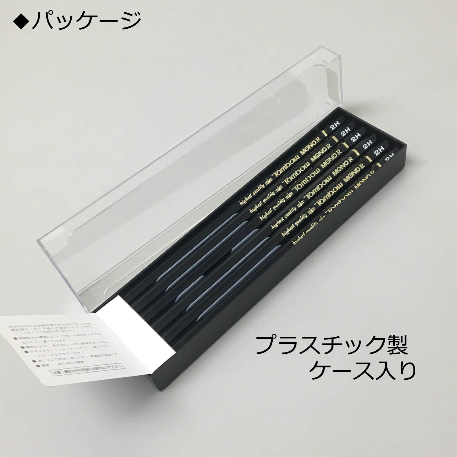 톰보 모노R 2B MONO-R2B 연필 12자루 플라스틱 케이스 이미지 5