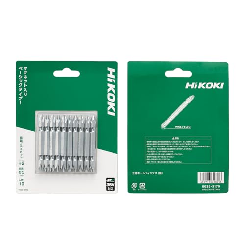 하이코키 0038-3170 65mm 10개입 십자 비트 표준형 스트레이트 이미지 2