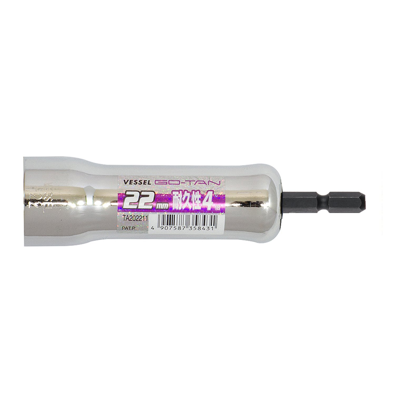 베셀 TA202211 22mm 6각 소켓 방청 미러 마감