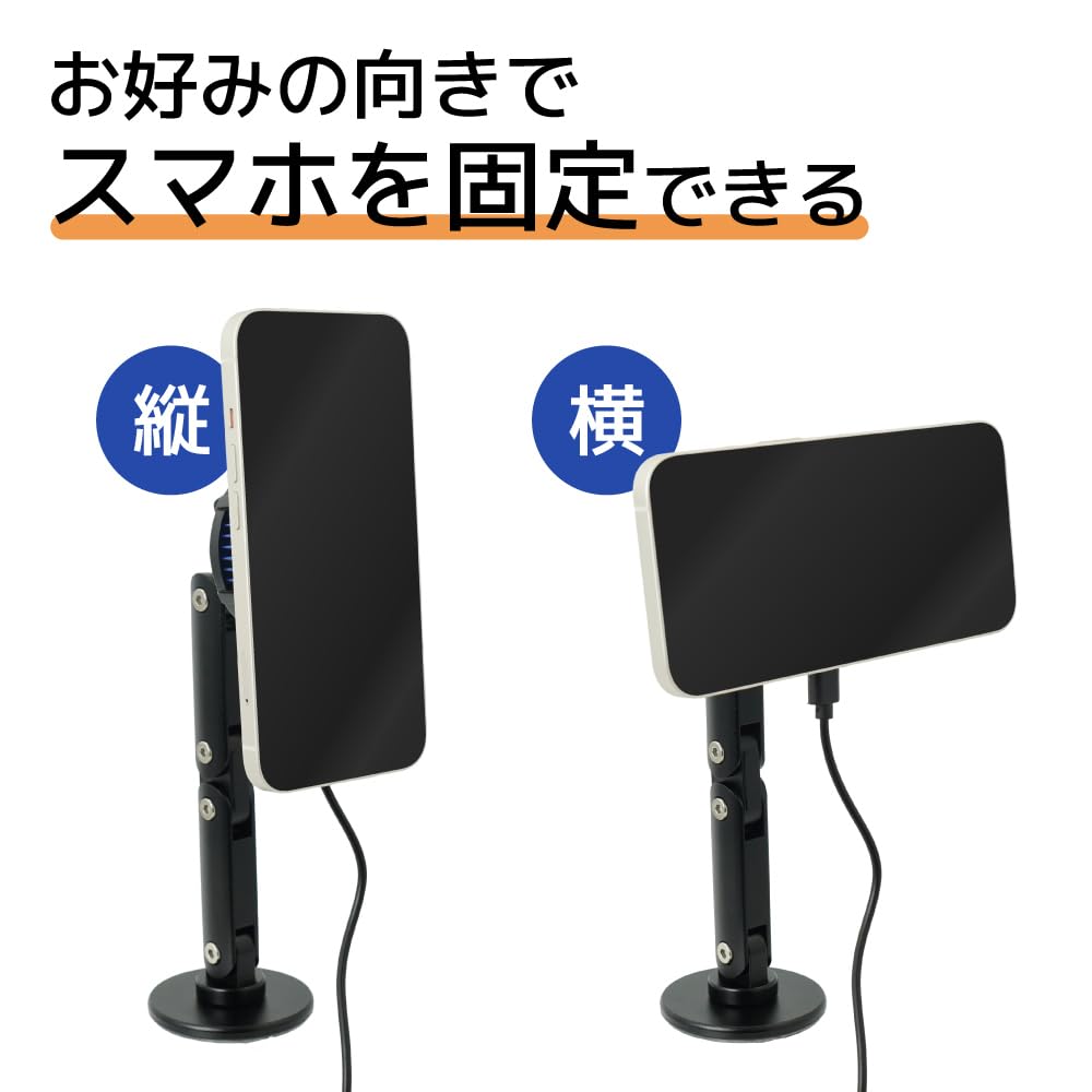 산코 THANKO 차량용 펠티어 쿨링 MagSafe 거치대 CMFH25CBK 이미지 6