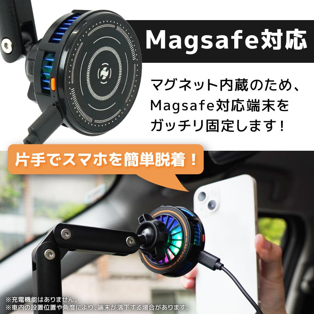 산코 THANKO 차량용 펠티어 쿨링 MagSafe 거치대 CMFH25CBK 이미지 7