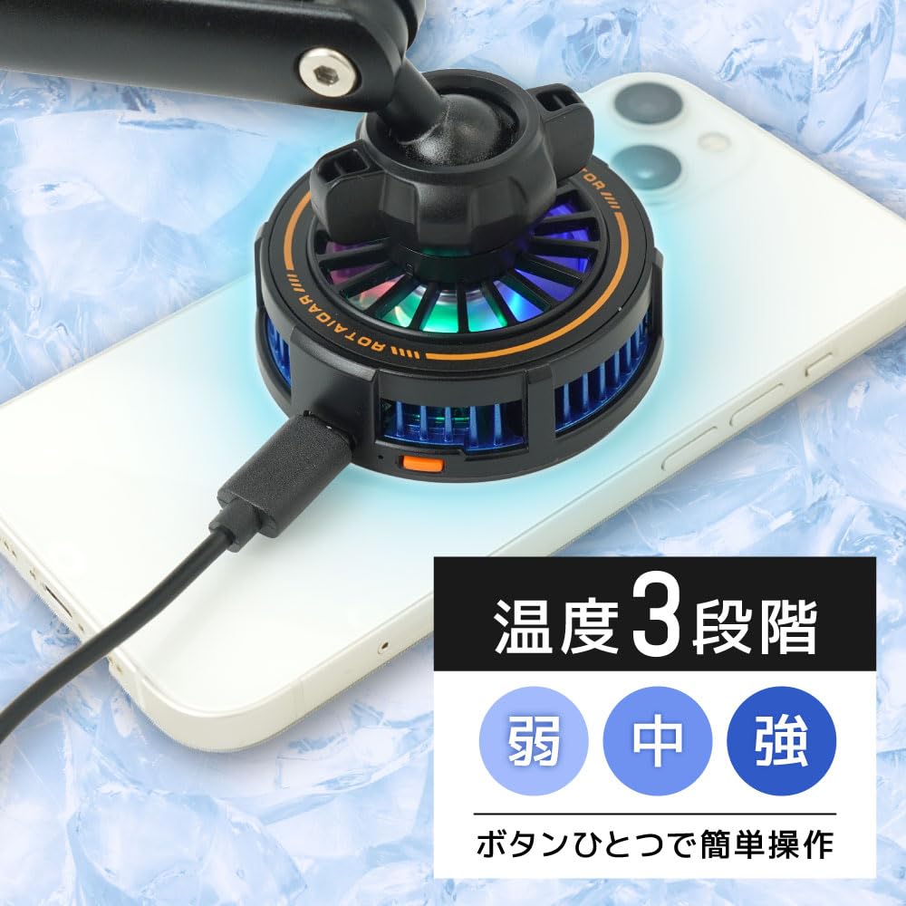 산코 THANKO 차량용 펠티어 쿨링 MagSafe 거치대 CMFH25CBK 이미지 4