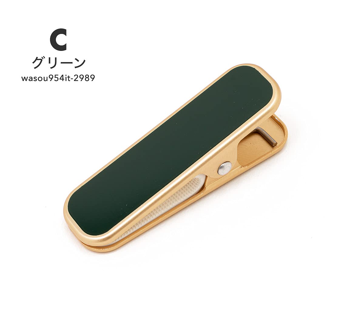 소우비엔 대형 클립 그린 옷깃 고정 C 그린 wasou954it 길이 약 7.2cm 이미지 7