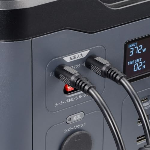 교세라 DPS1000 블랙 1000W 휴대용 파워뱅크 대용량 보조배터리 이미지 11
