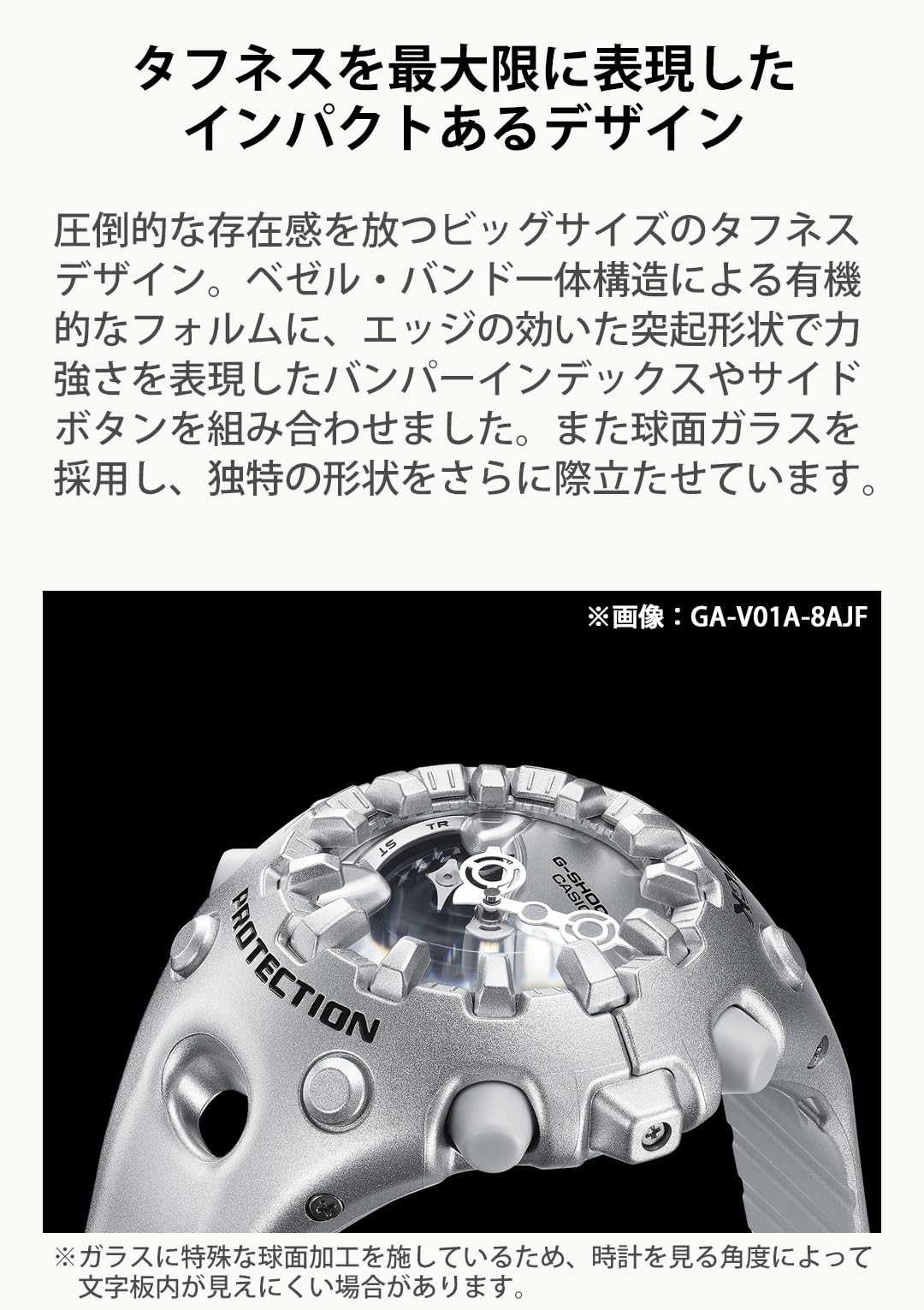 카시오 지샥 GA-V01SKE-8AJF 그레이 아날로그 디지털 손목시계 그레이 이미지 5