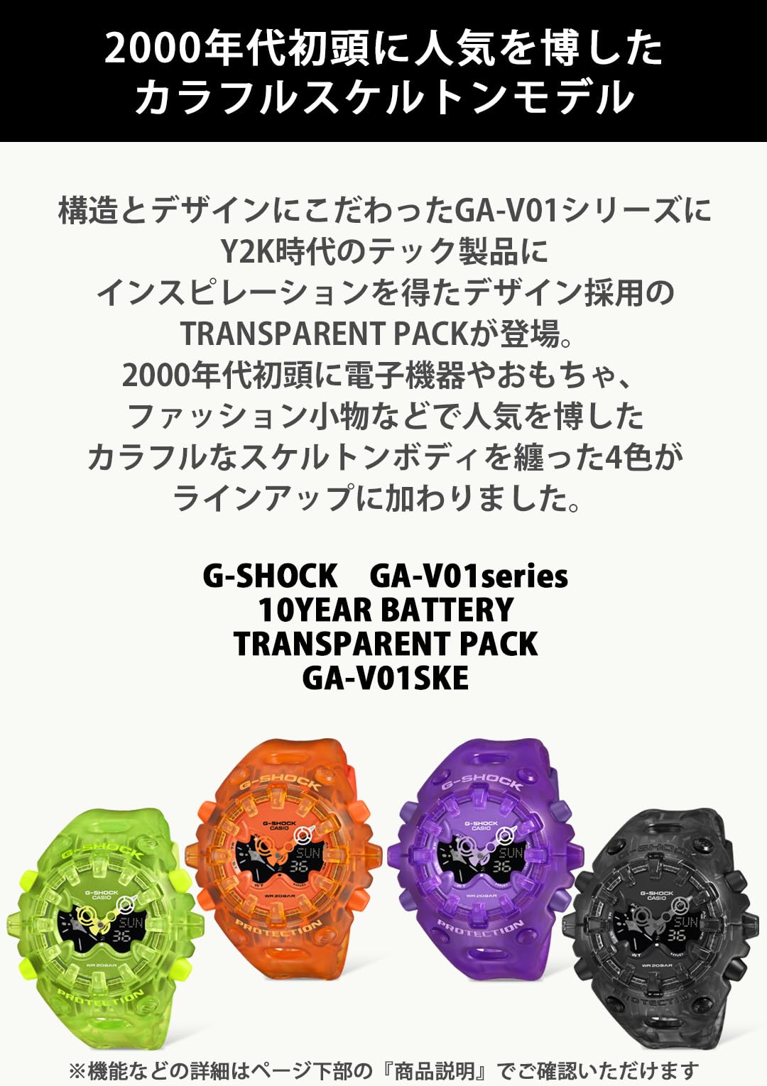 카시오 지샥 GA-V01SKE-8AJF 그레이 아날로그 디지털 손목시계 그레이 이미지 4