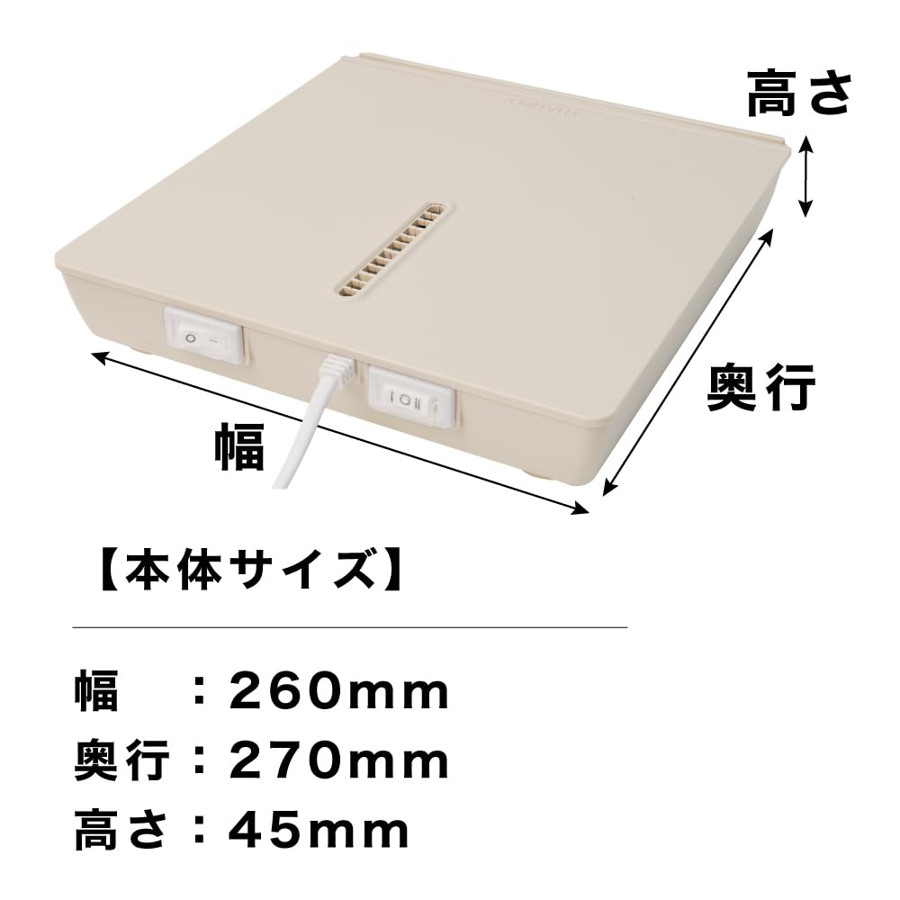 산코 THANKO 노레센2 MATFANHWH 그레쥬 전신 바디 드라이어 이미지 8