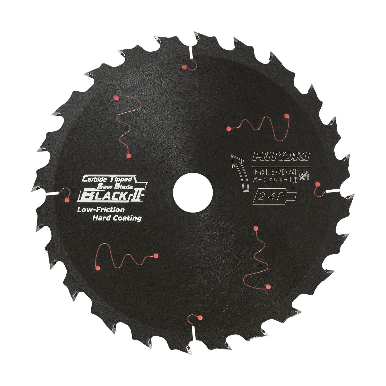 하이코키 블랙II 165mm 0033-6329 24날 파티클보드용 칩소 이미지 1