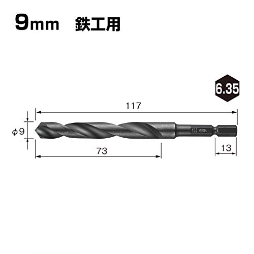 베셀 케사쿠 드릴 비트 9.0mm 철공용 KMD-9.0 이미지 2