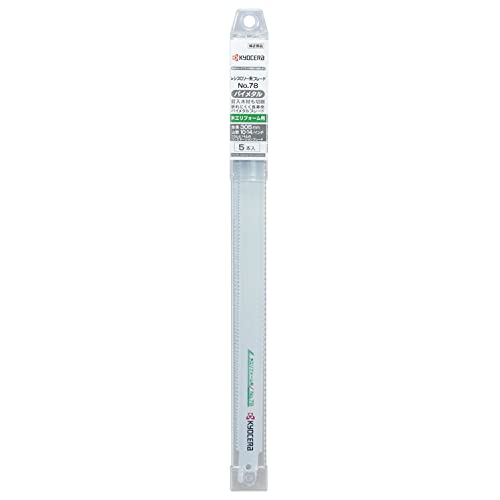 교세라 66400387 305mm 왕복톱날 목공 리모델링용 5입 이미지 3