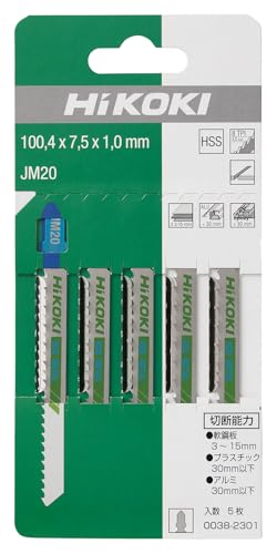 하이코키 JM20 0038-2301 100mm 직쏘날 철재용 5개입 이미지 2