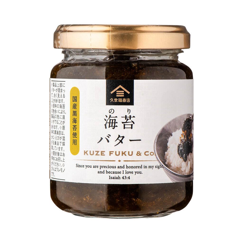 쿠제후쿠상점 김 버터 145g 2개입 잼