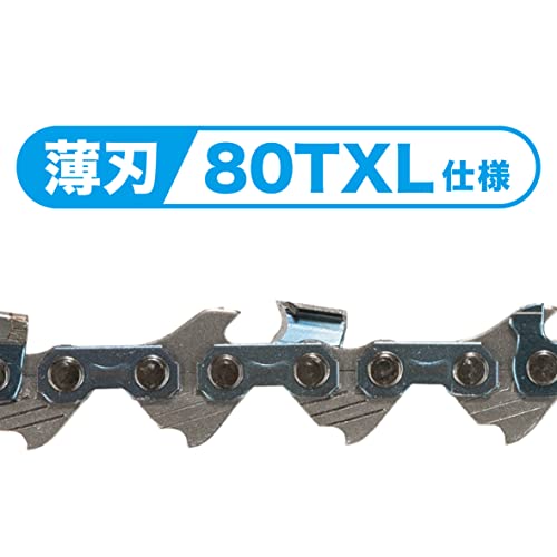 마키타 충전식 핸디톱 10.8V MUC100DZ 배터리 충전기 별매 이미지 5