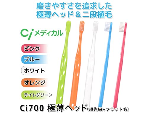 Ci메디컬 Ci700 초극세모 플랫모 칫솔 부드러운모 1입 이미지 2