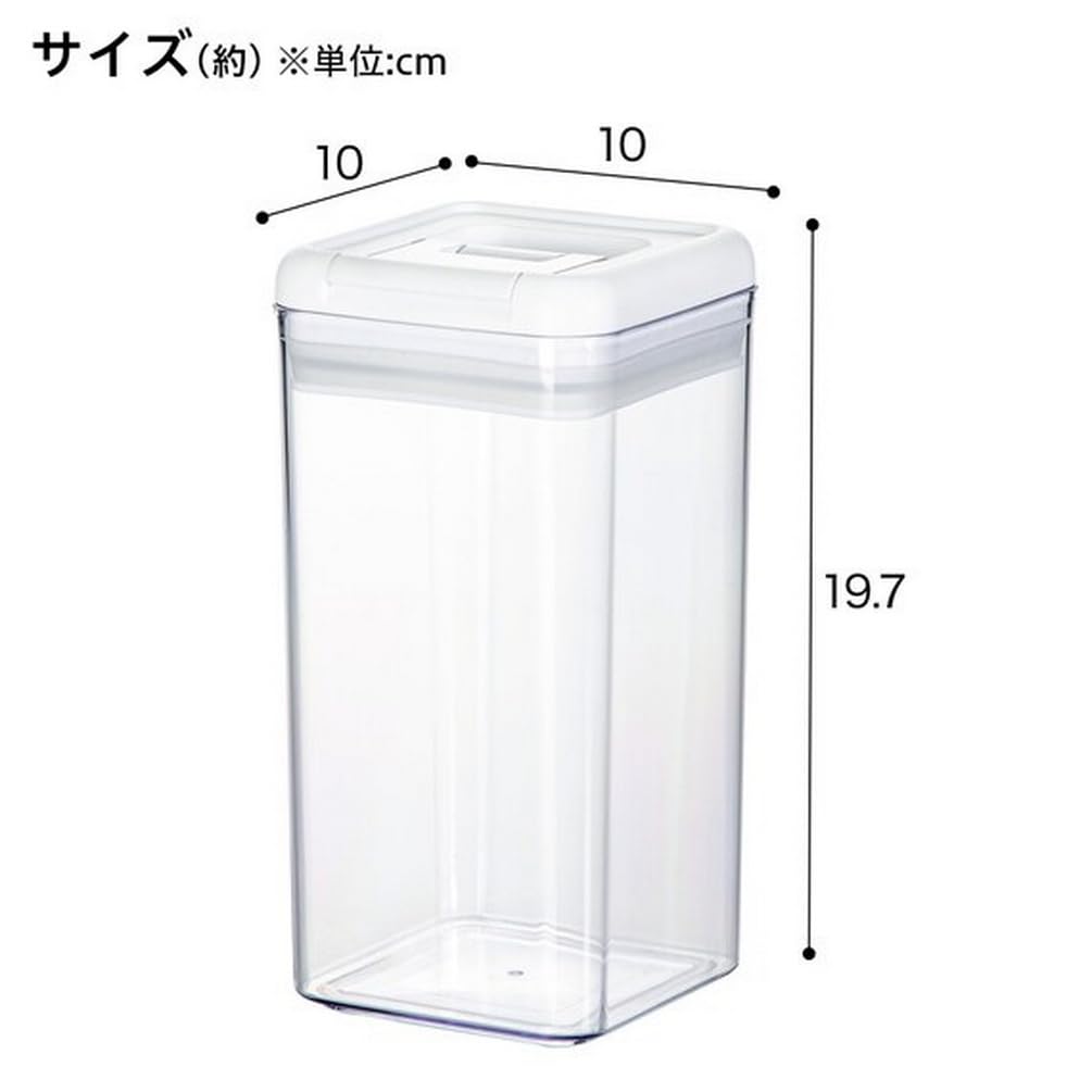 니토리 레버 밀폐용기 화이트 8931113 M 1200ml 1개입 세척가능 이미지 2