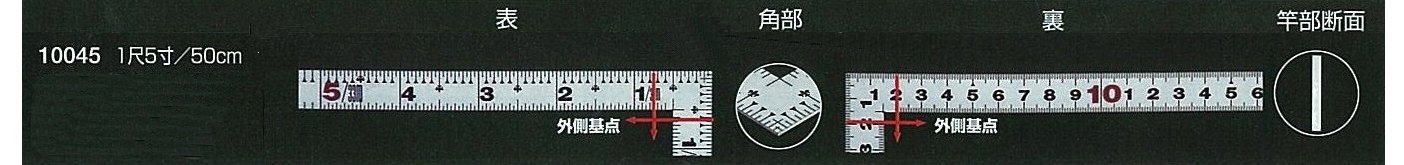 신와 히라피타 실버 50cm 직각자 10045 병용눈금 이미지 3