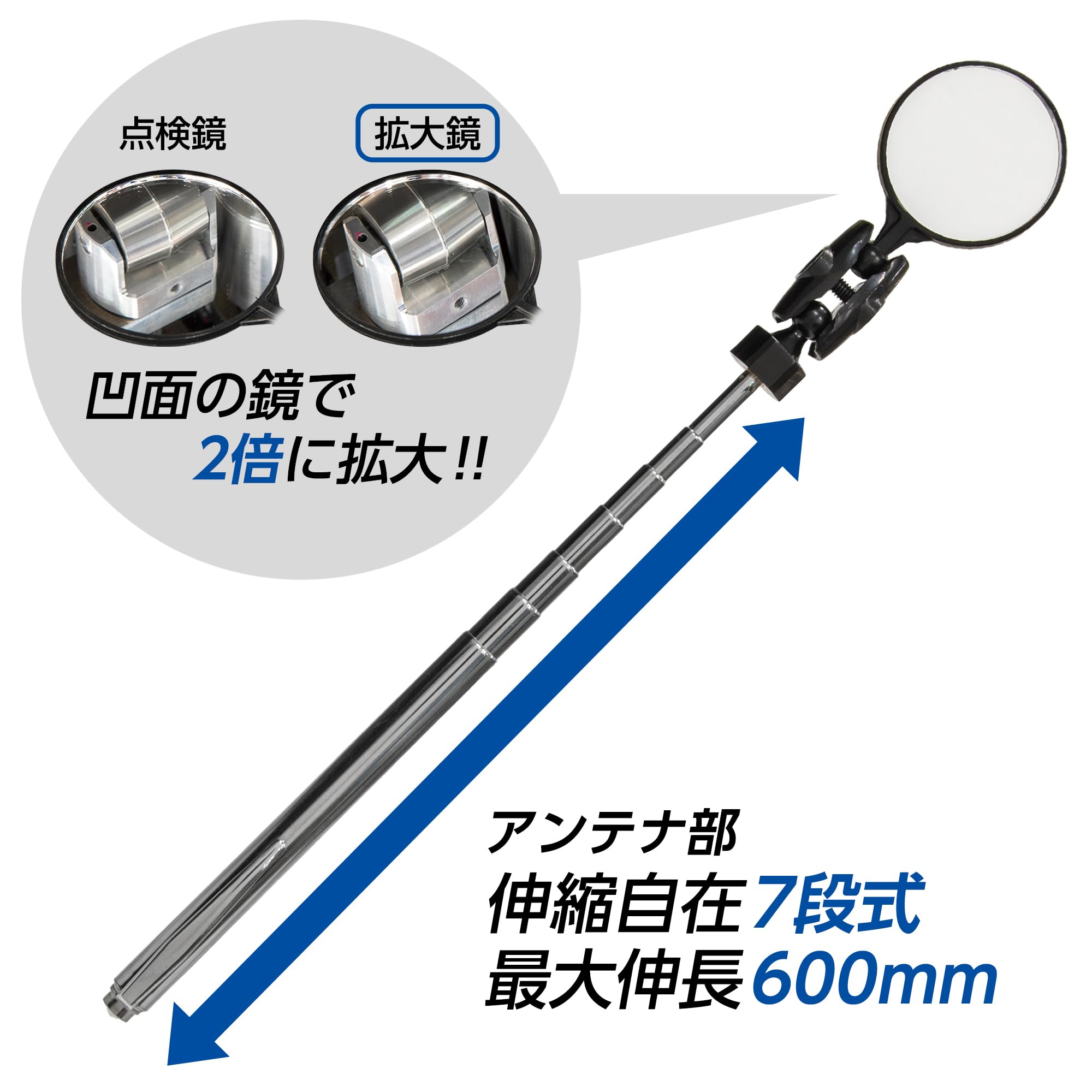 신와 B-2 원형 점검거울 36mm 2배 75791 이미지 3