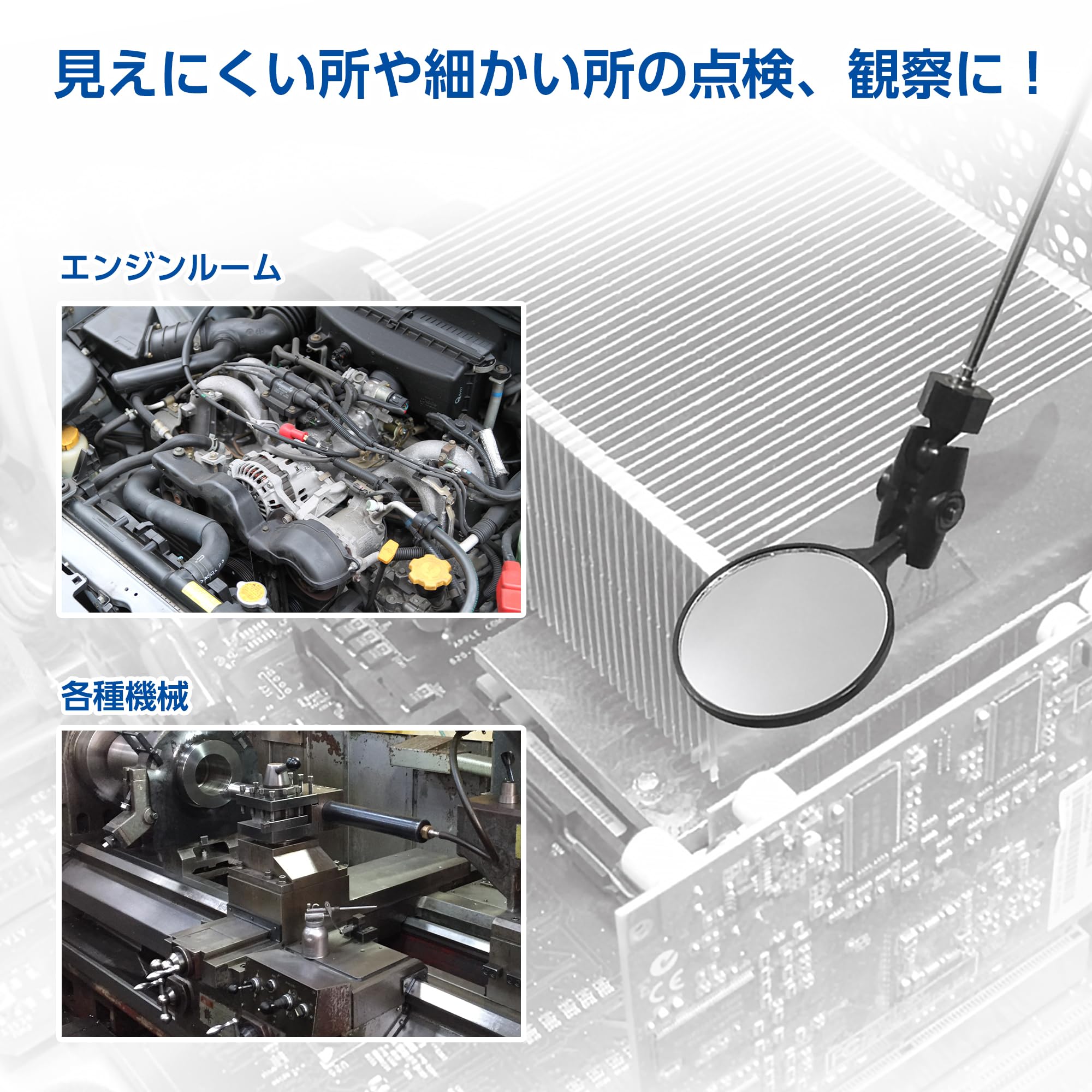 신와 B-2 원형 점검거울 36mm 2배 75791 이미지 2