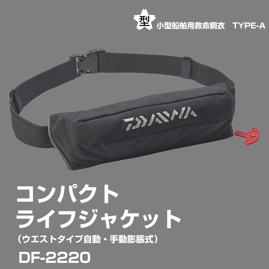 [중고] 다이와 DF-2220 컴팩트 라이프 재킷 그레이 2020년형 이미지 2