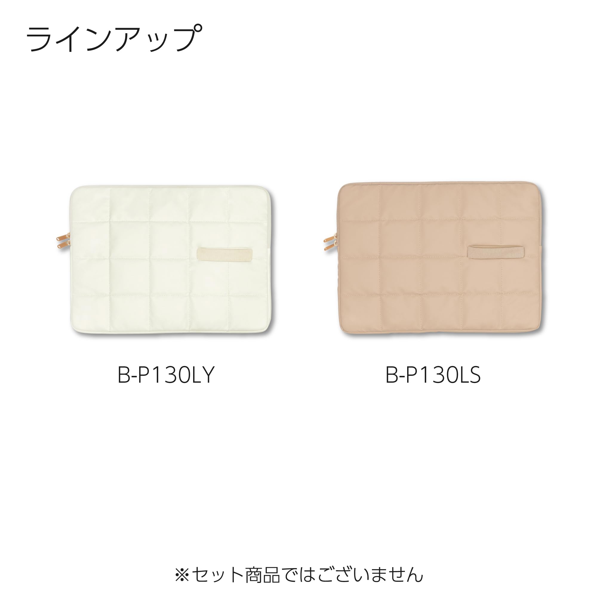 코쿠요 퀼팅 B-P130LY 14인치 노트북 파우치 이미지 7