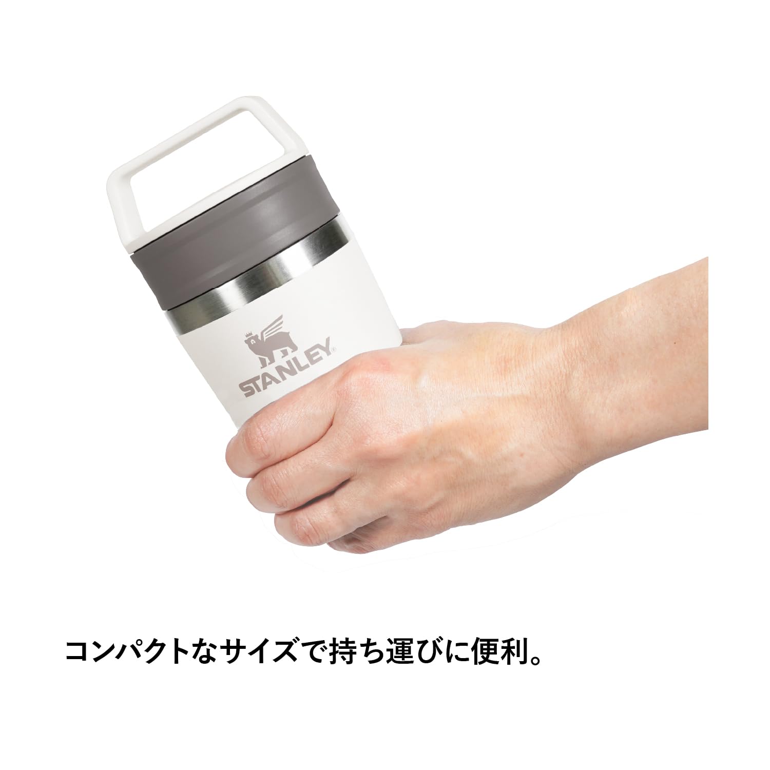 스탠리 카페투고 로즈쿼츠 0.23L 진공 텀블러 보온보냉 이미지 9