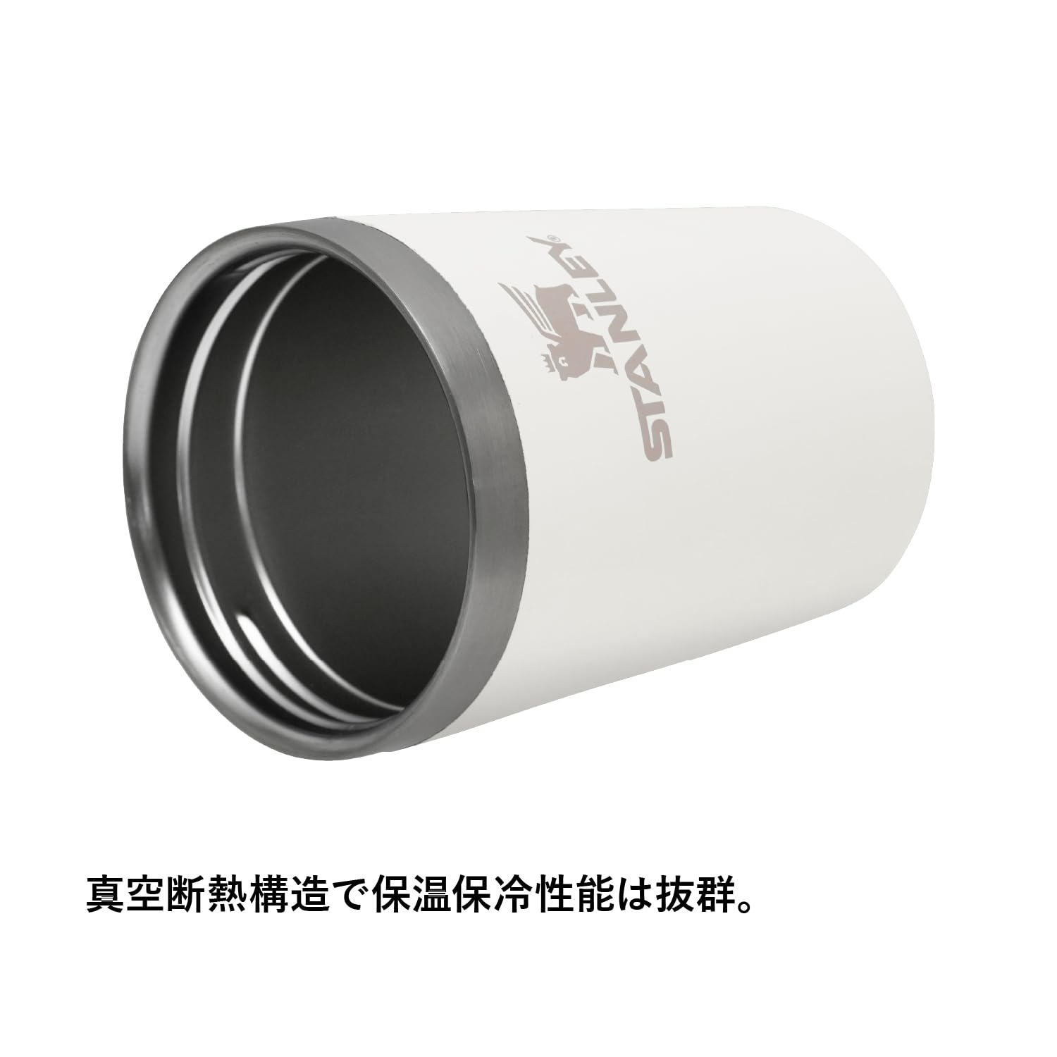스탠리 카페투고 로즈쿼츠 0.23L 진공 텀블러 보온보냉 이미지 8
