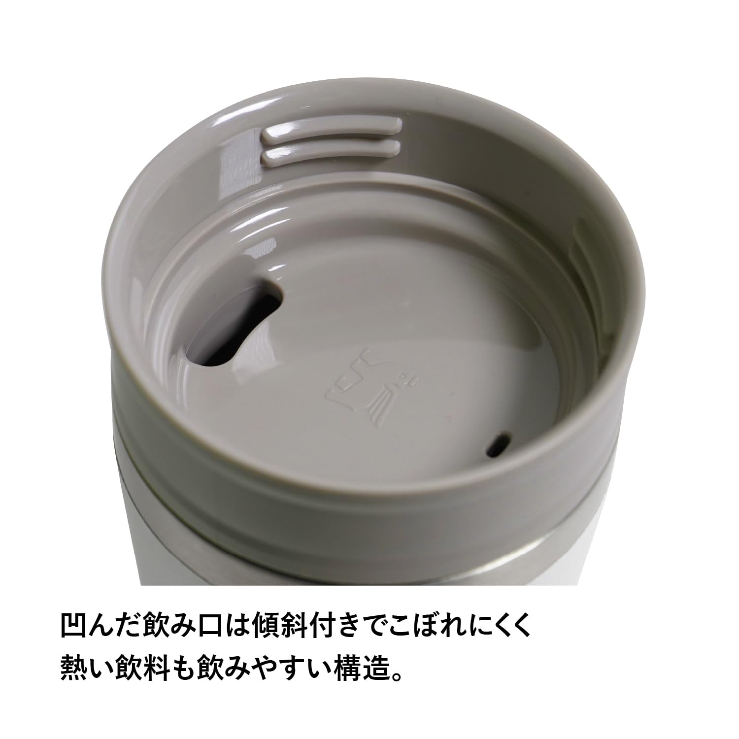 스탠리 카페투고 로즈쿼츠 0.23L 진공 텀블러 보온보냉 이미지 5
