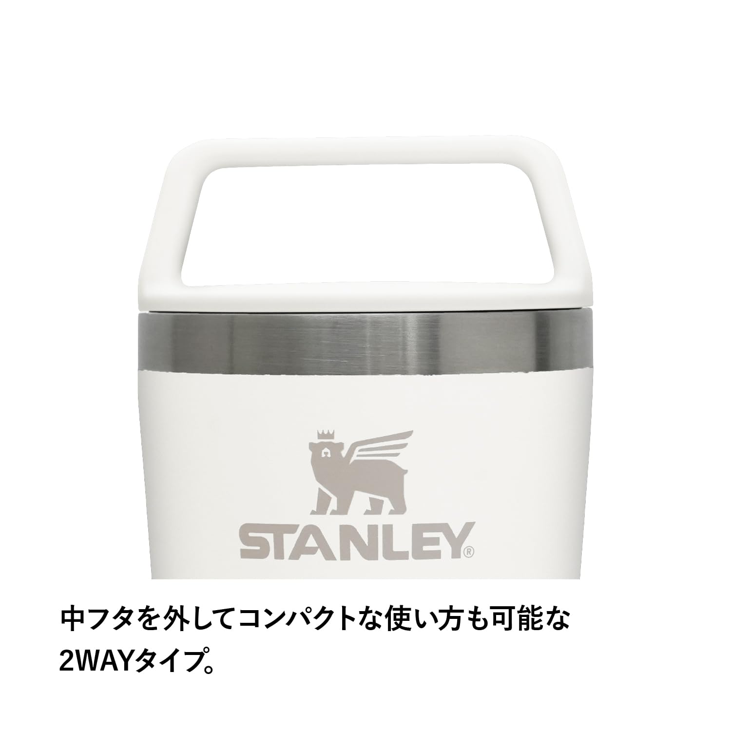 스탠리 카페투고 로즈쿼츠 0.23L 진공 텀블러 보온보냉 이미지 7