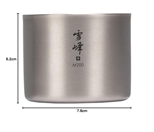 스노우피크 설봉 스태킹 머그 M200 TW-128 티타늄 컵 이미지 4