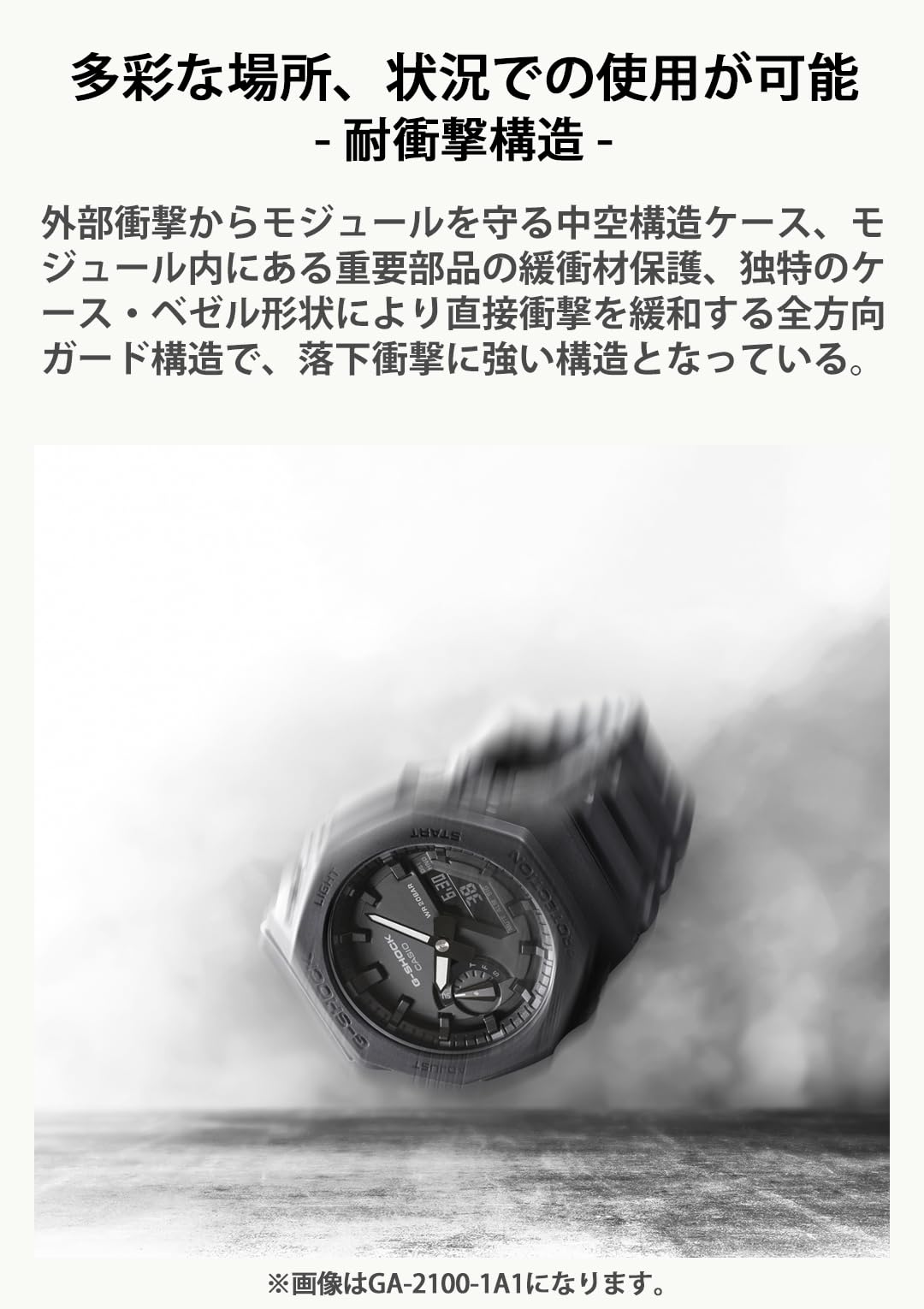 카시오 지샥 AW-591-2AJF 아날로그 디지털 손목시계 G-SHOCK 단품 블랙 블루 이미지 4
