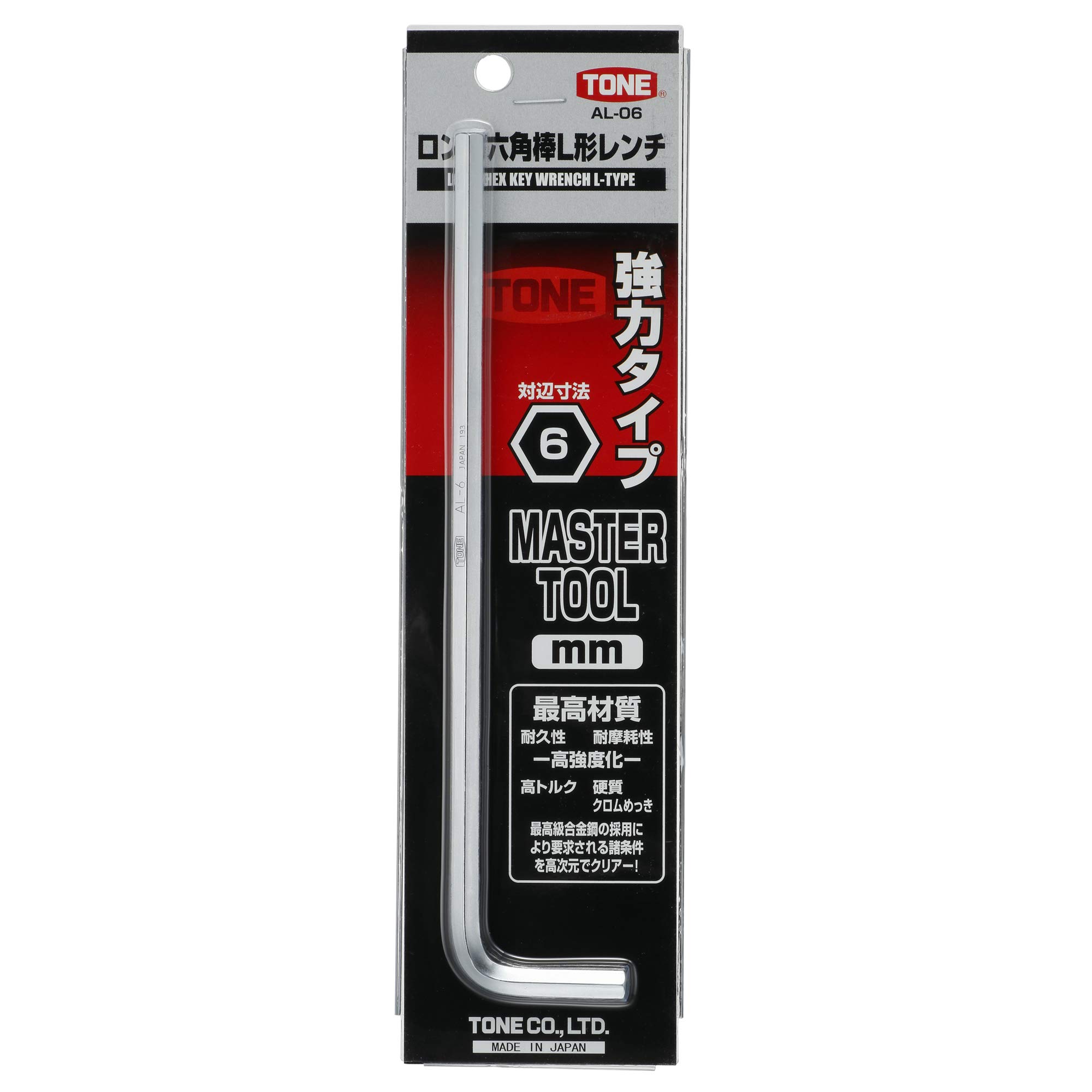토네 AL-06 6mm 롱 육각 L렌치 이미지 3