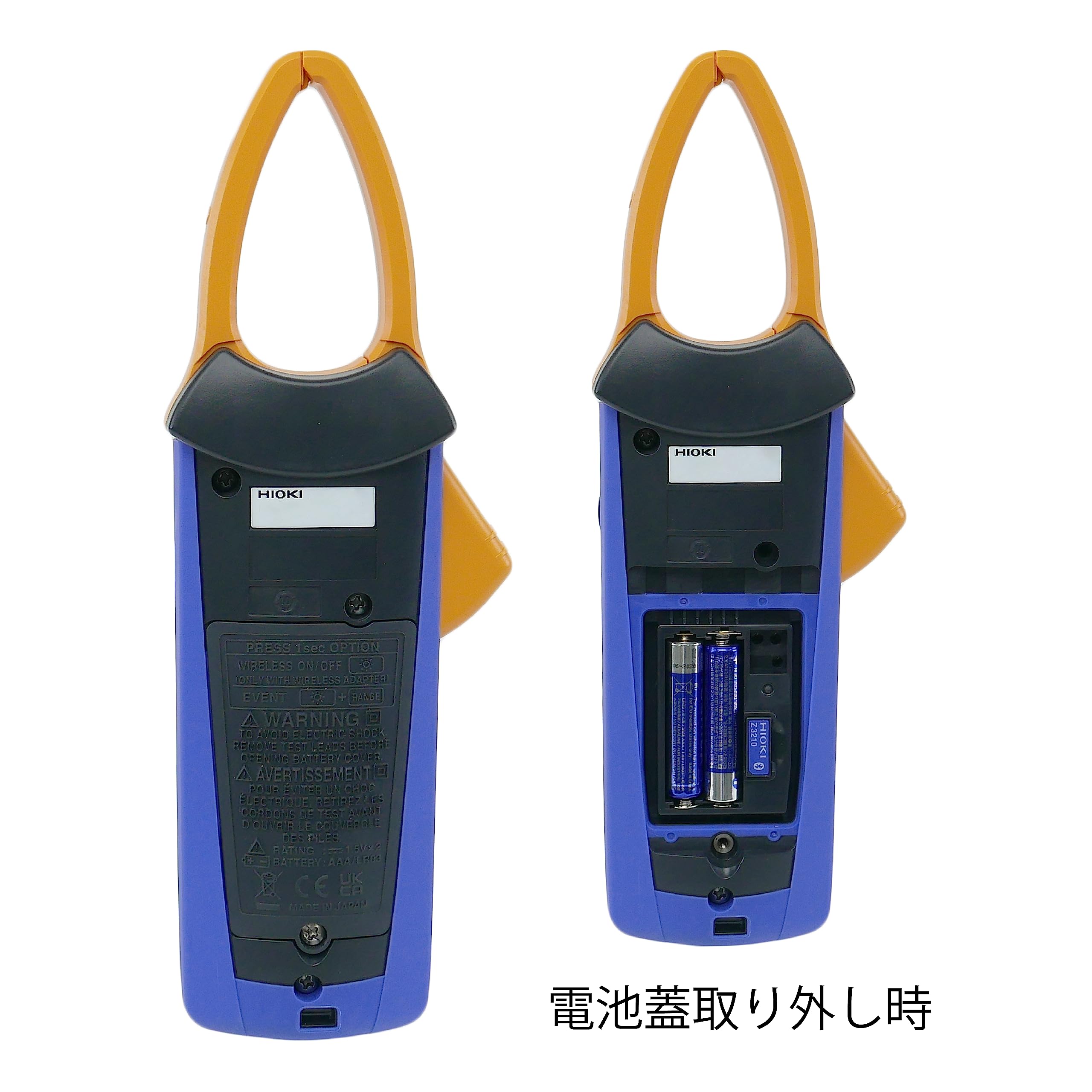 하이오키 CM4375-90 AC DC 1000A 클램프미터 Z3210 세트 진실효값 이미지 3