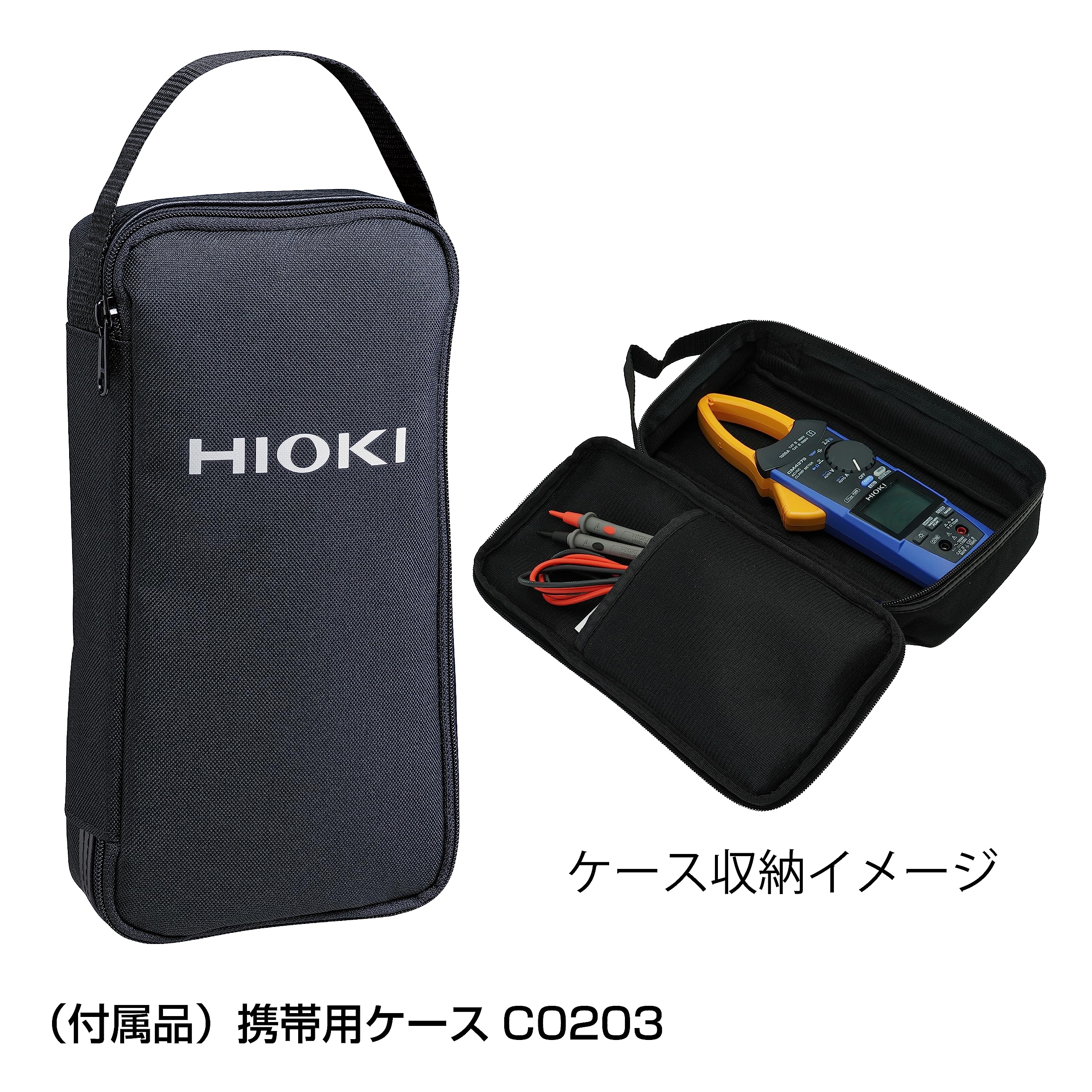 하이오키 CM4375-90 AC DC 1000A 클램프미터 Z3210 세트 진실효값 이미지 7