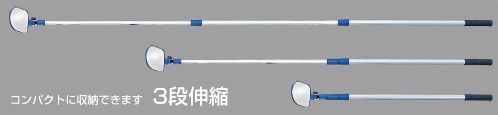 신와 C-2 대형 점검경 2.5m 75797 이미지 2