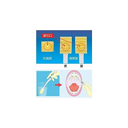 마우스퓨어 흡인 스폰지 50개입 이미지 2