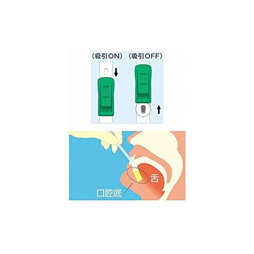 마우스퓨어 흡인 스폰지 50개입 이미지 3