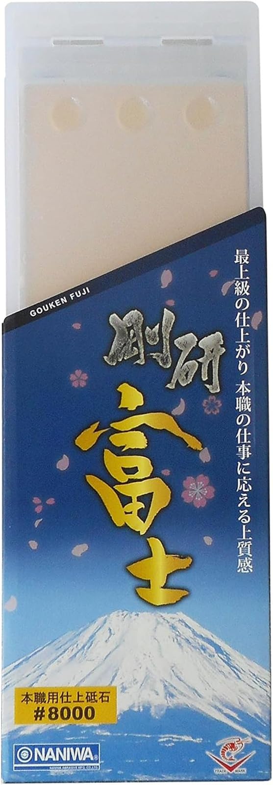 나니와 고켄 富士 QA-01358 210x70x20mm 마무리 숫돌 하이브리드 숫돌