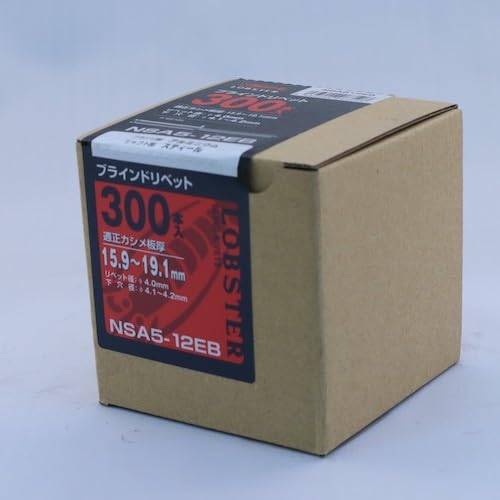 롭텍스 NSA512EB 300개입 알루미늄 스틸 블라인드 리벳 이미지 4
