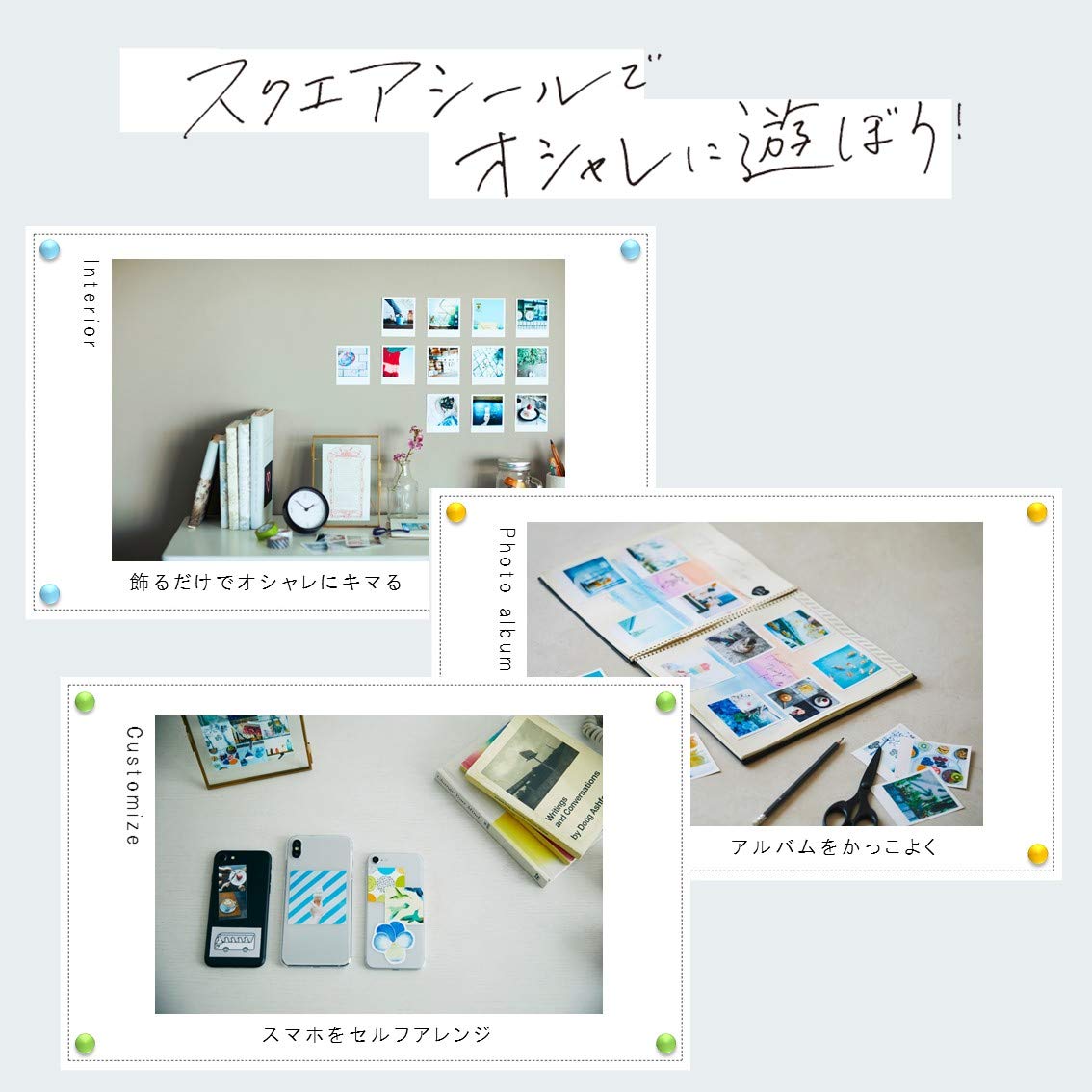 캐논 셀피 스퀘어 QX10 화이트 스마트폰 포토프린터 Q 10개입 본체 이미지 3