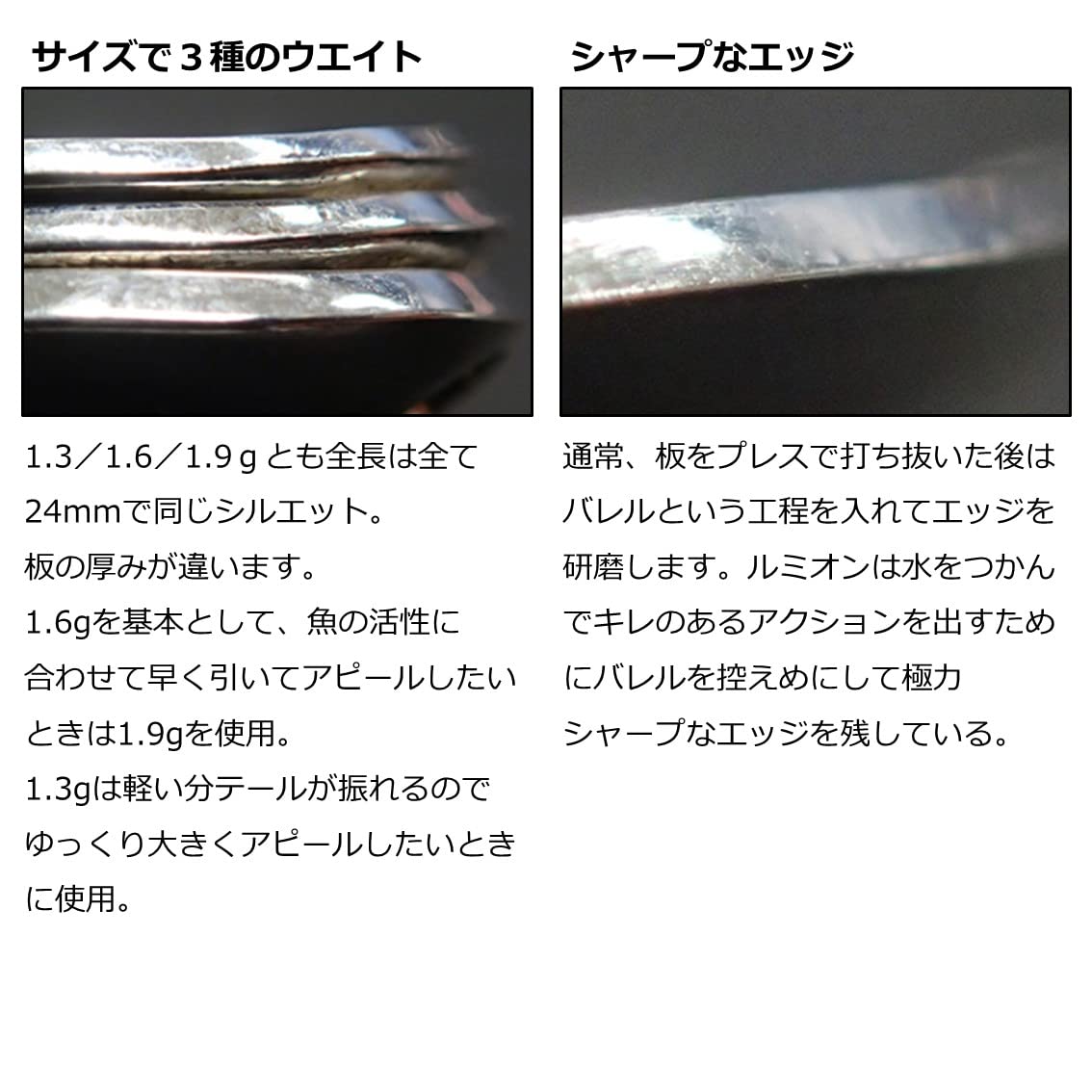 다이와 프레소 루미온 1.6g 송어 스푼 루어 B07X7DF26M 이미지 3