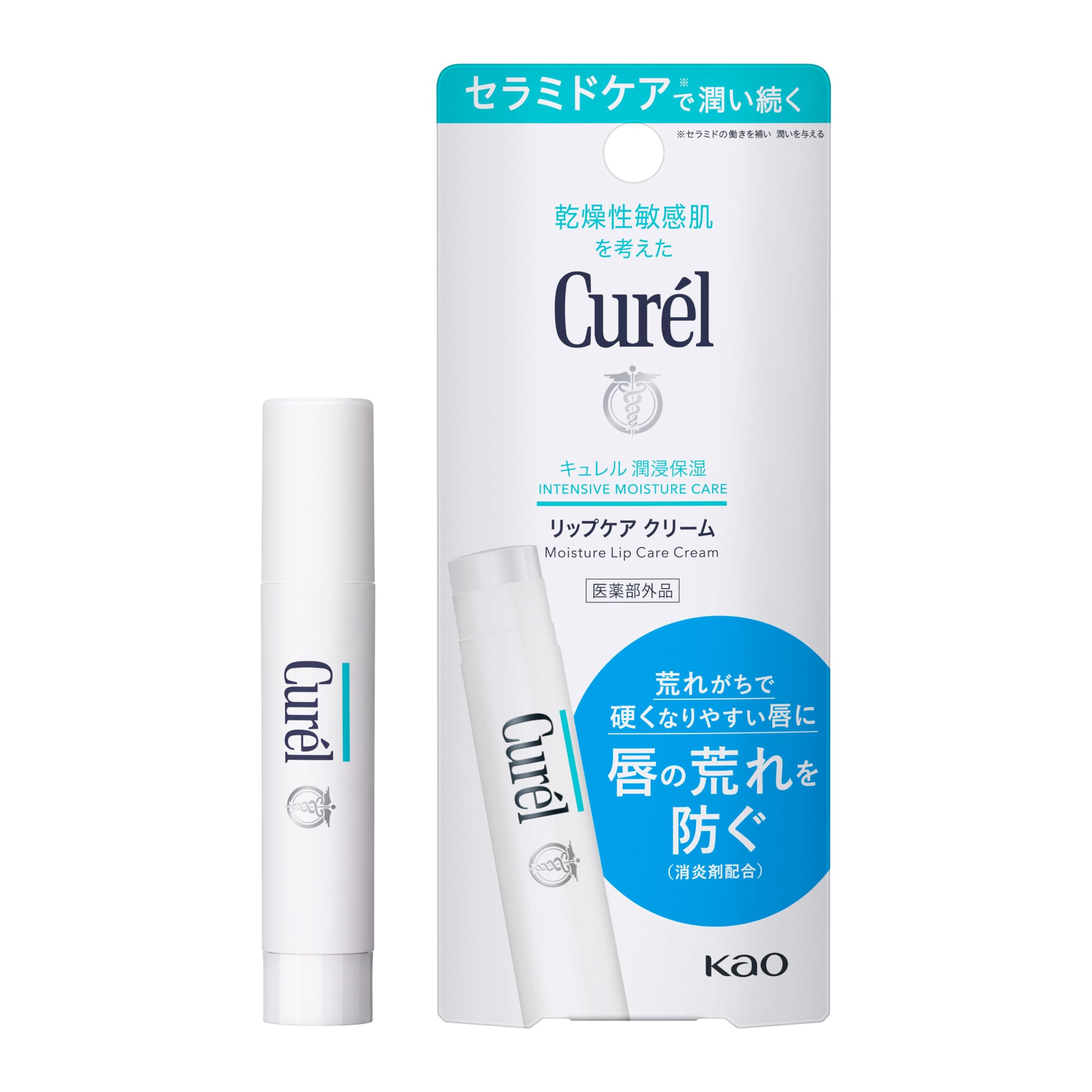 큐렐 립케어 스틱 무색 4.2g 1개