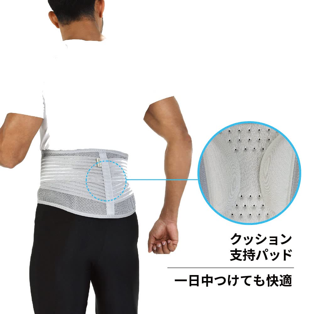 3M 후투로 46815JNR 블랙 허리 보호대 고통기성 보호용 보통사이즈 이미지 2