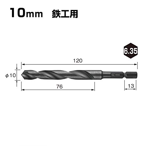 베셀 케사쿠 드릴 비트 10.0mm 철공용 KMD-10.0 이미지 2